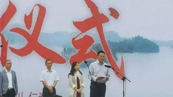 四川新闻爆料有奖平台,全民参与，共创和谐社会