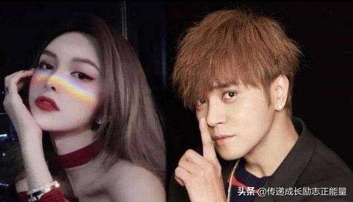 罗志祥事件最新爆料,最新爆料揭露惊人内幕